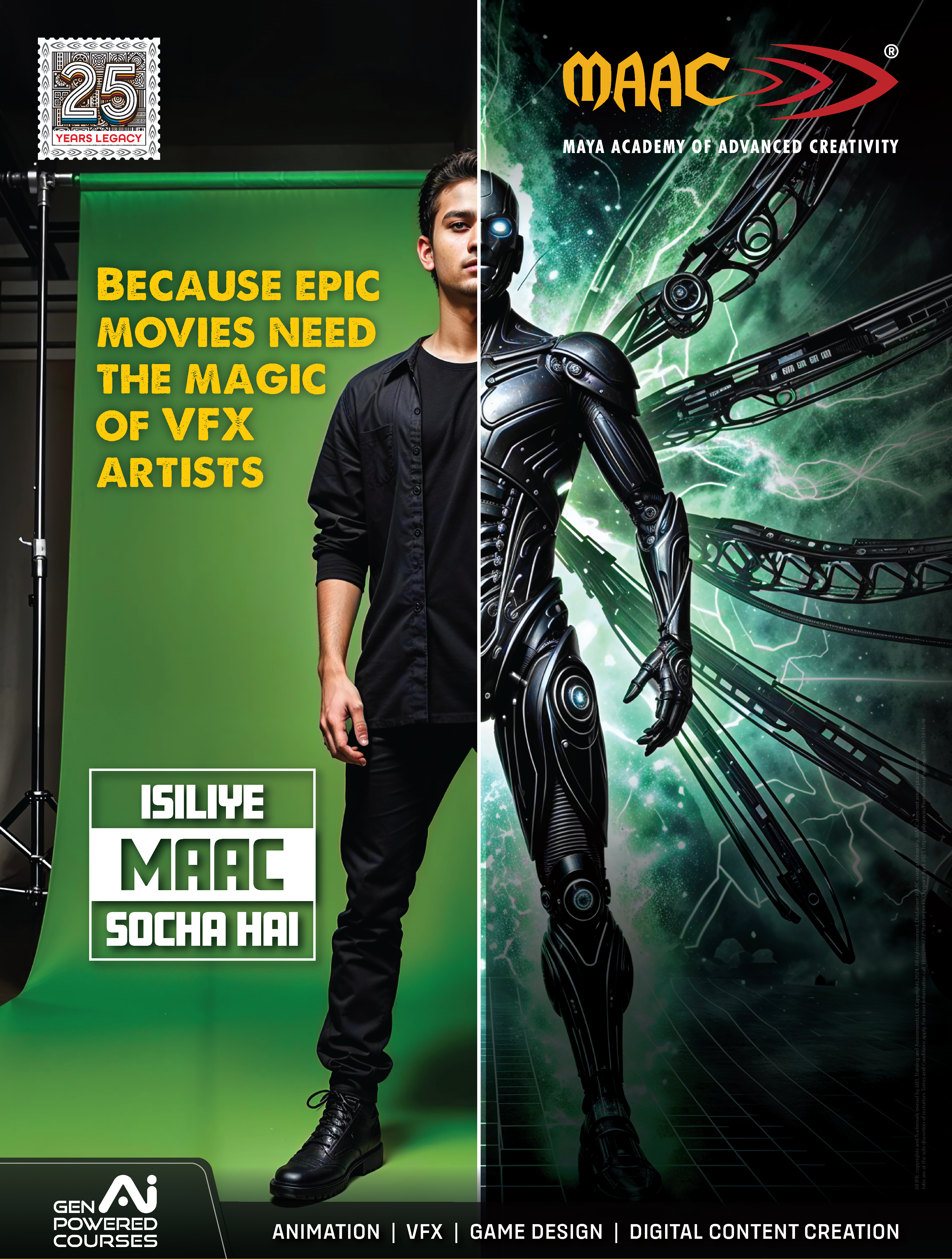 Contact Us Illustration